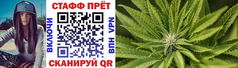 NBOMe Моршанск