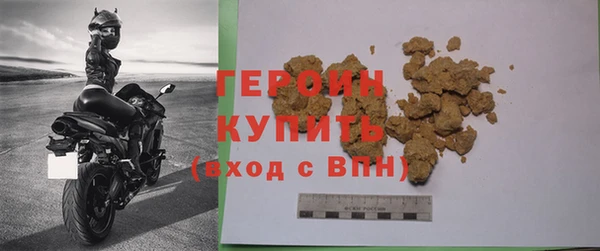 мяу мяу мука Приозерск