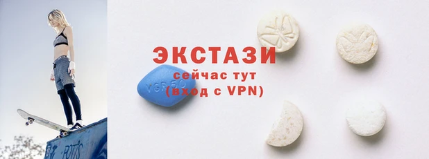 кокаин премиум Абаза