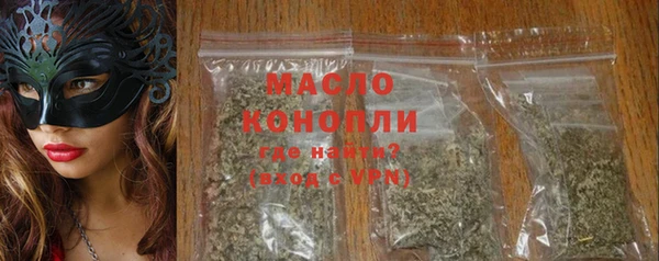 мяу мяу мука Приозерск