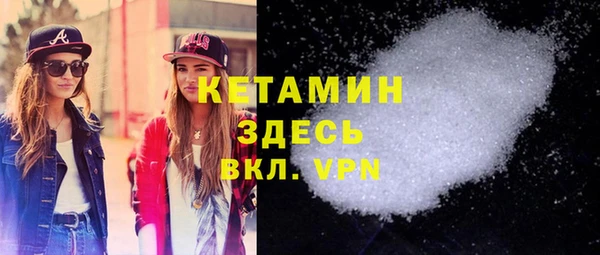 Альфа ПВП Пролетарск
