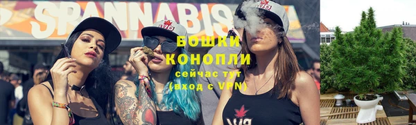 кокаин премиум Абаза