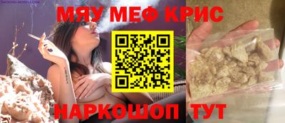 марихуана Свободный