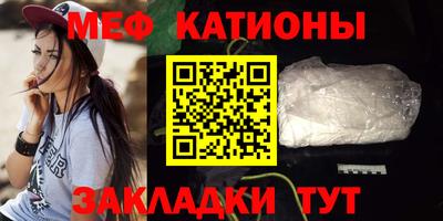 дистиллят марихуана Северобайкальск