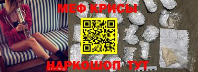 дистиллят марихуана Северобайкальск
