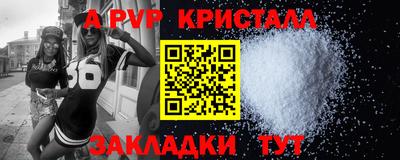 марихуана Свободный