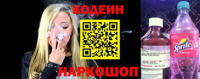 марихуана Свободный