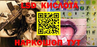 ешки Севастополь