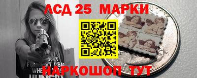 марихуана Свободный