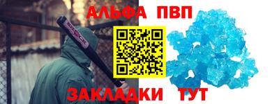 марихуана Свободный