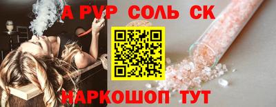 дистиллят марихуана Северобайкальск