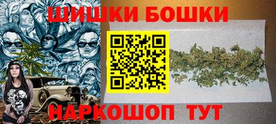 ешки Севастополь