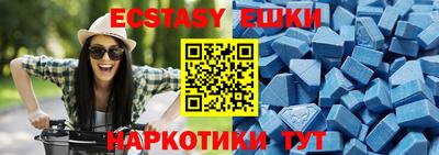 марихуана Свободный