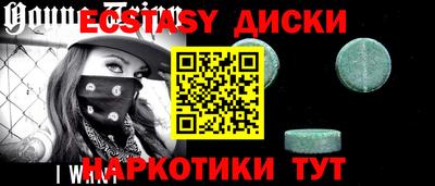 марихуана Свободный
