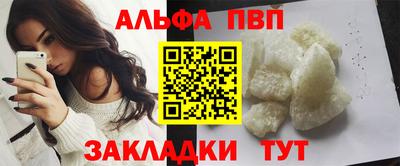 дистиллят марихуана Северобайкальск