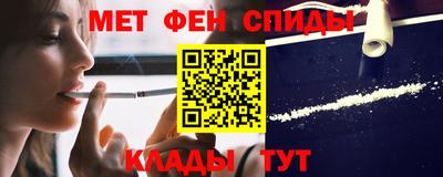 дистиллят марихуана Северобайкальск