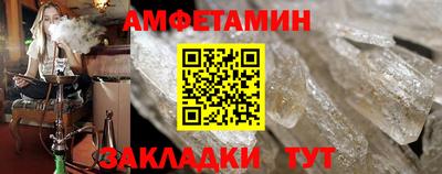 дистиллят марихуана Северобайкальск