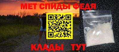 дистиллят марихуана Северобайкальск