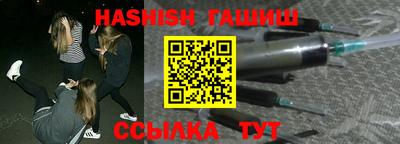 марихуана Свободный