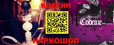ешки Севастополь