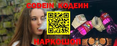 дистиллят марихуана Северобайкальск