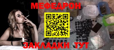 марихуана Свободный