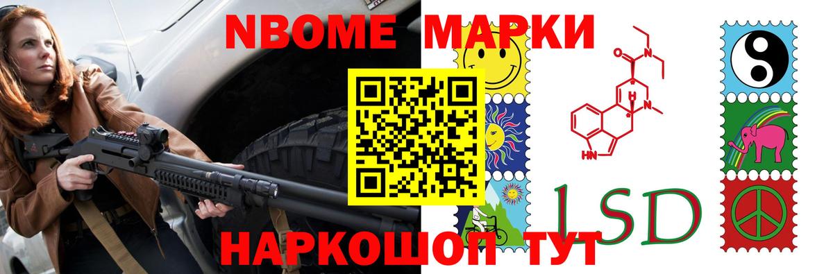 ЛСД экстази кислота  Вход с VPN  Моршанск  Лсд 25 экстази ecstasy 
