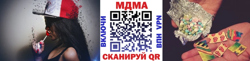 KRAKEN вход  Моршанск  МДМА кристаллы 